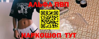 ешки Среднеуральск
