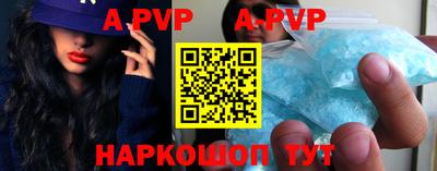 ешки Среднеуральск