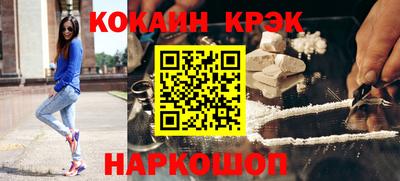 ешки Среднеуральск