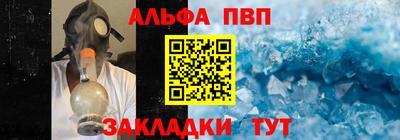 ешки Среднеуральск