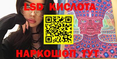 прущая мука Ставрополь