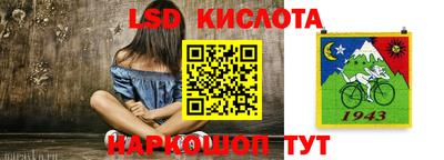 ешки Среднеуральск