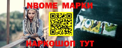ешки Среднеуральск