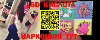 мет Старая Купавна