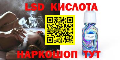 прущая мука Ставрополь