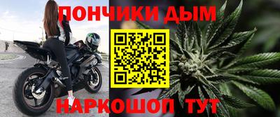 ешки Среднеуральск
