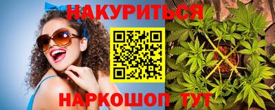 ешки Среднеуральск
