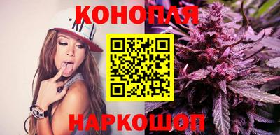 мет Старая Купавна
