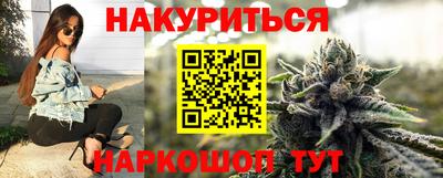 ешки Среднеуральск