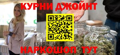 прущая мука Ставрополь