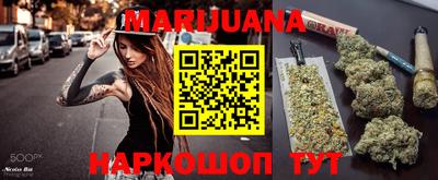 ешки Среднеуральск