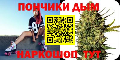 мет Старая Купавна