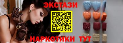 ешки Среднеуральск