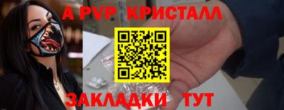 ешки Среднеуральск