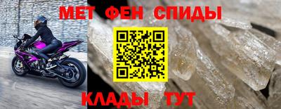 ешки Среднеуральск