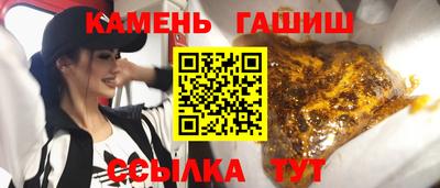 ешки Среднеуральск