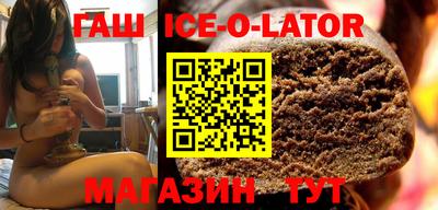 мет Старая Купавна