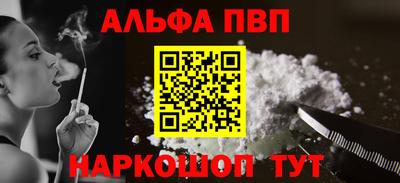 ешки Среднеуральск